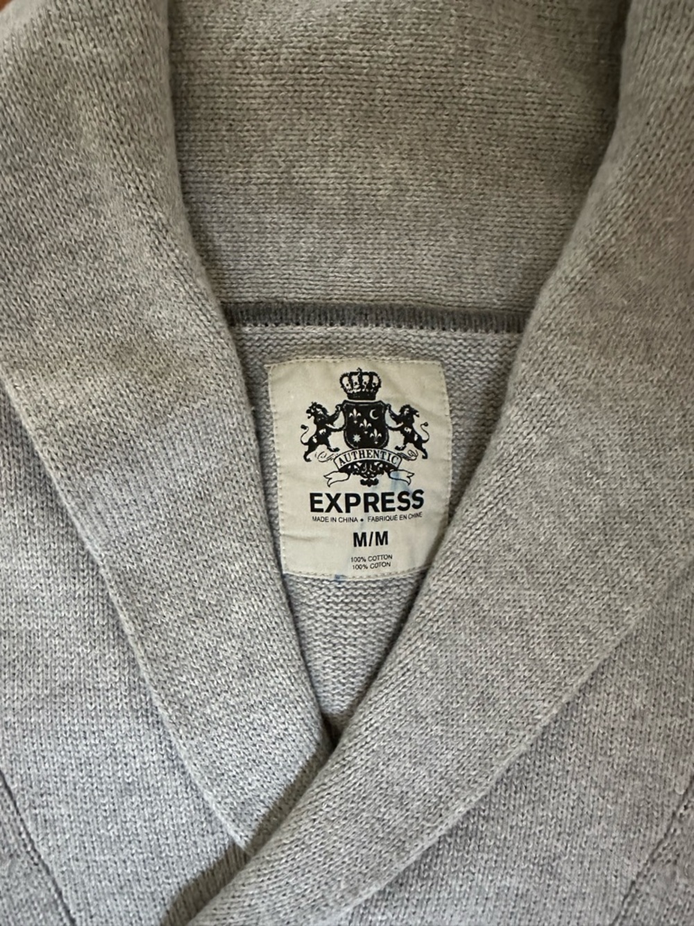 EUC Express Sweater - Picture 3 of 3
